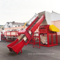 PP PE film washing recycling machine